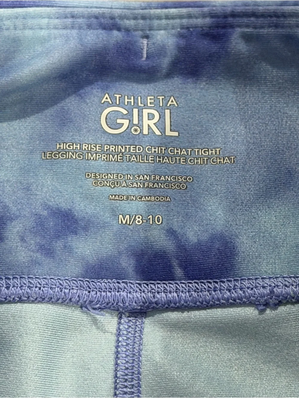Athleta Girls Blue Tie-Dye Leggings